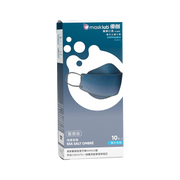 海鹽漸層成人KF韓式立體醫療口罩 (盒裝10入 獨立包裝)