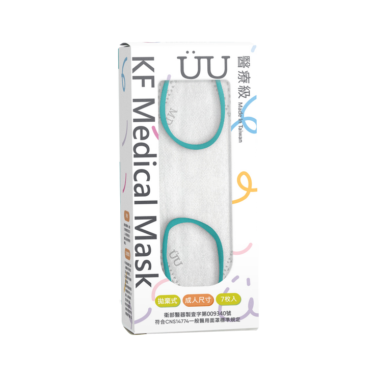 UUmask 白色 成人KF韓式立體醫療口罩 (盒裝 7入 獨立包裝)