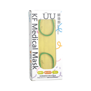 UUmask 黃色 成人KF韓式立體醫療口罩 (盒裝 7入 獨立包裝)