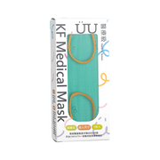 UUmask 藍綠 成人KF韓式立體醫療口罩 (盒裝 7入 獨立包裝)