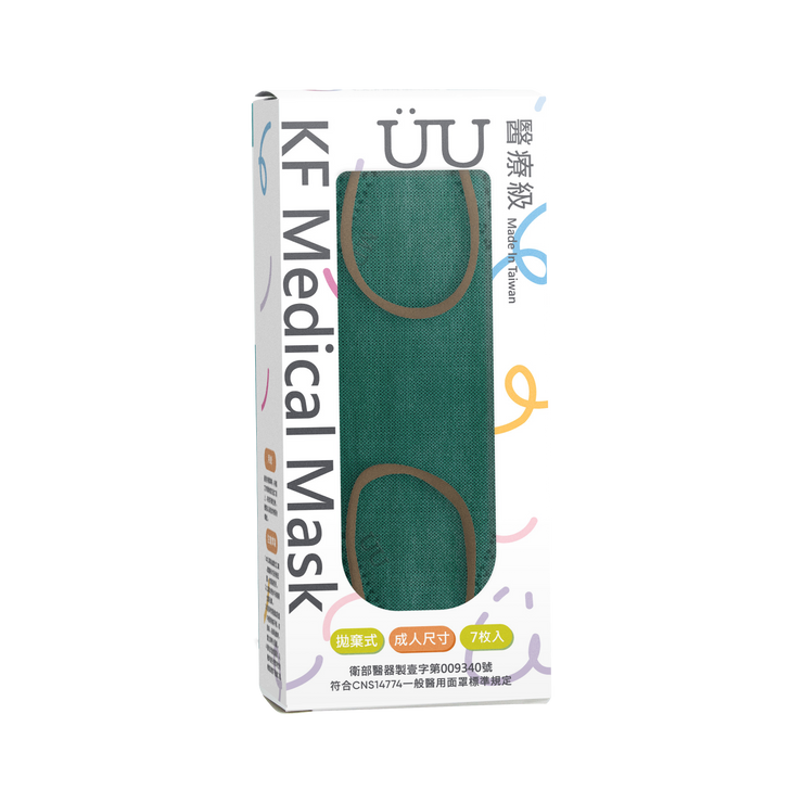 UUmask 墨綠 成人KF韓式立體醫療口罩 (盒裝 7入 獨立包裝)