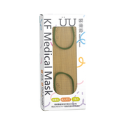 UUmask 金色 成人KF韓式立體醫療口罩 (盒裝 7入 獨立包裝)