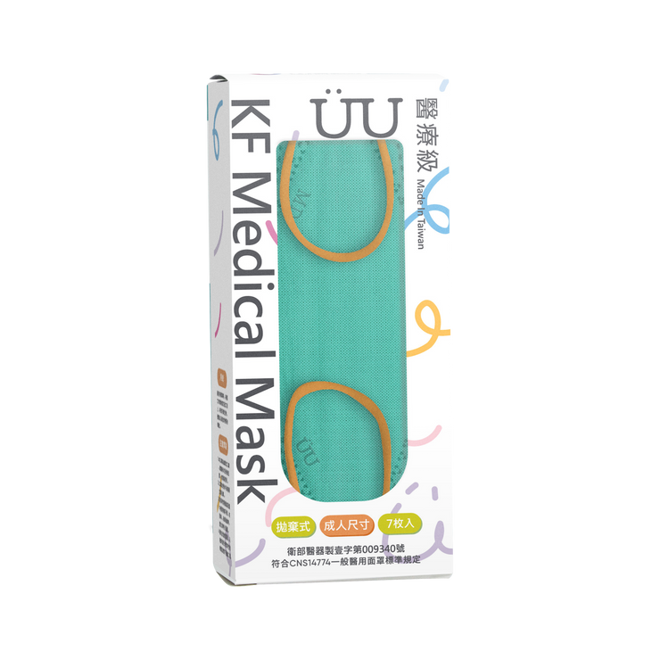 UUmask 藍綠 成人KF韓式立體醫療口罩 (盒裝 7入 獨立包裝)