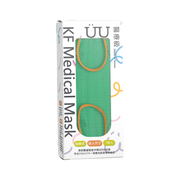 UUmask 草綠 成人KF韓式立體醫療口罩 (盒裝 7入 獨立包裝)