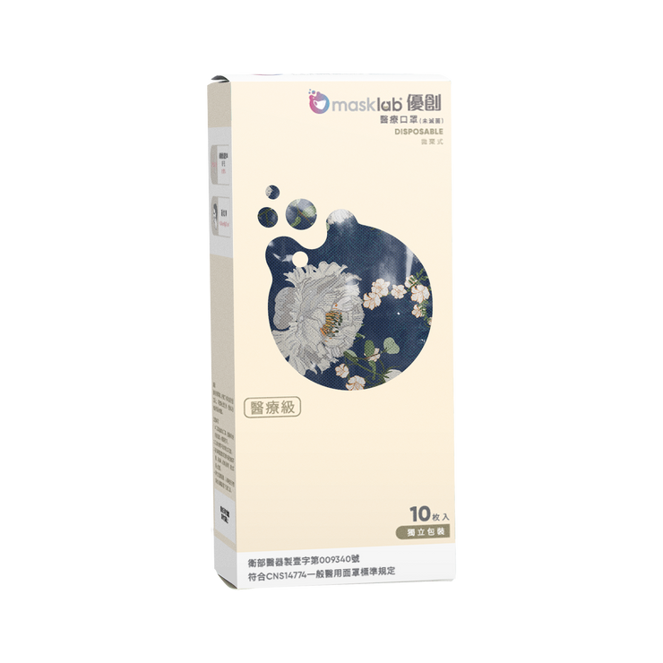 深藍花成人KF韓式立體醫療口罩 (盒裝10入 獨立包裝)