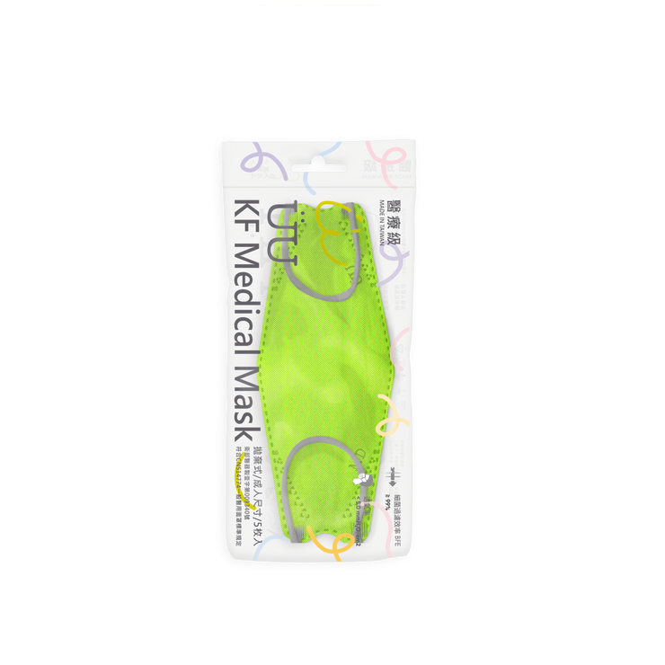 UUmask 蘋果綠 成人KF韓式立體醫療口罩 (袋裝5入)