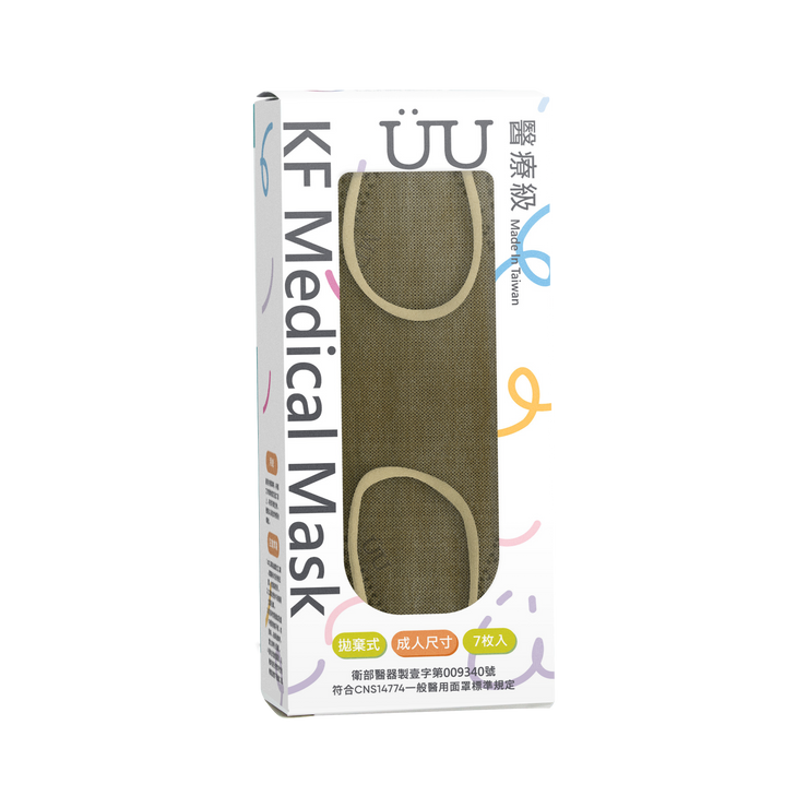 UUmask 棕綠 成人KF韓式立體醫療口罩 (盒裝 7入 獨立包裝)