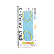 UUmask 淺藍 成人KF韓式立體醫療口罩 (盒裝 7入 獨立包裝)