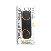 UUmask 黑色 成人KF韓式立體醫療口罩 (盒裝 7入 獨立包裝)