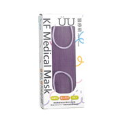UUmask 紫紅 成人KF韓式立體醫療口罩 (盒裝 7入 獨立包裝)