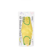 UUmask 黃色 成人KF韓式立體醫療口罩 (袋裝5入)