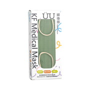 UUmask 豆沙綠 成人KF韓式立體醫療口罩 (盒裝 7入 獨立包裝)