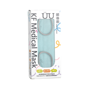 UUmask 月牙藍 成人KF韓式立體醫療口罩 (盒裝 7入 獨立包裝)