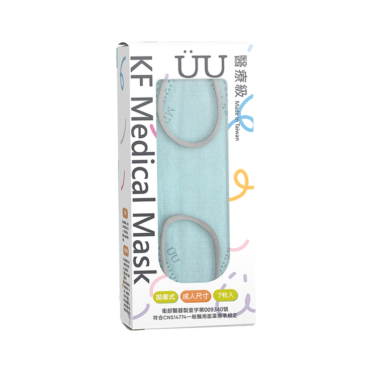 UUmask 月牙藍 成人KF韓式立體醫療口罩 (盒裝 7入 獨立包裝)
