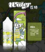 WATER 瓦特煙油｜美國進口小煙油30ml・15種口味・台灣現貨：圖片 4
