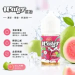 WATER 瓦特煙油｜美國進口小煙油30ml・15種口味・台灣現貨